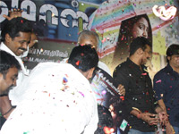 Andava perumal Audio Launch In Kamala